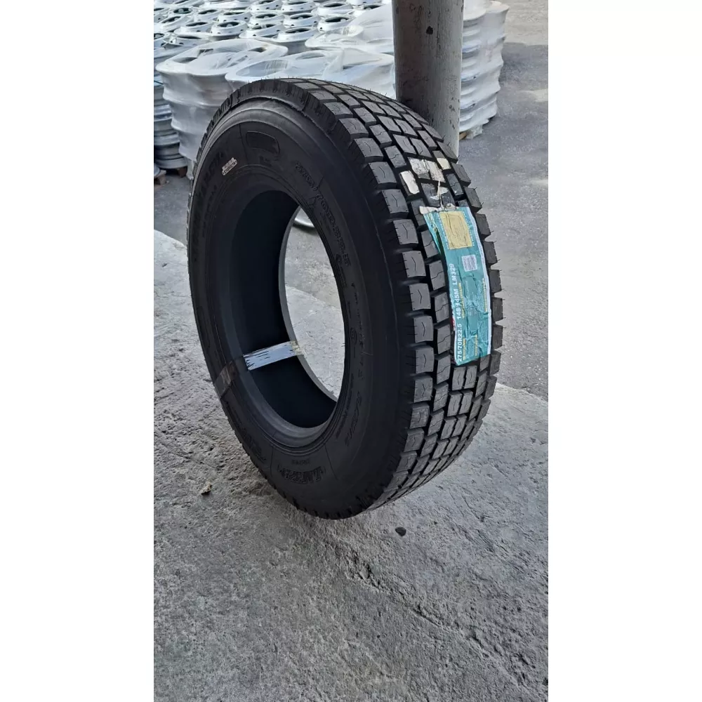 Грузовая шина 275/70 R22,5 Long March LM-329 16PR в Первомайском