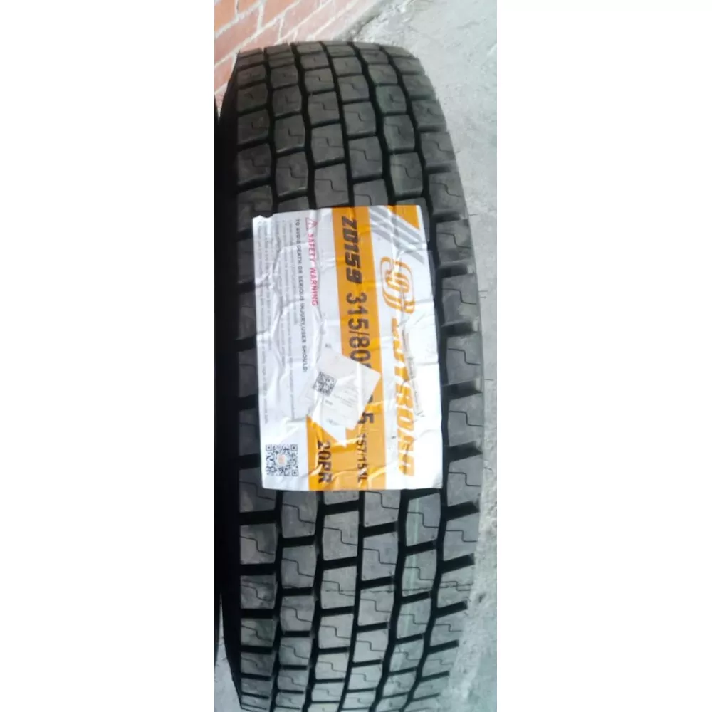 Грузовая шина 315/80 R22,5 Joyroad ZD-159 20PR в Первомайском