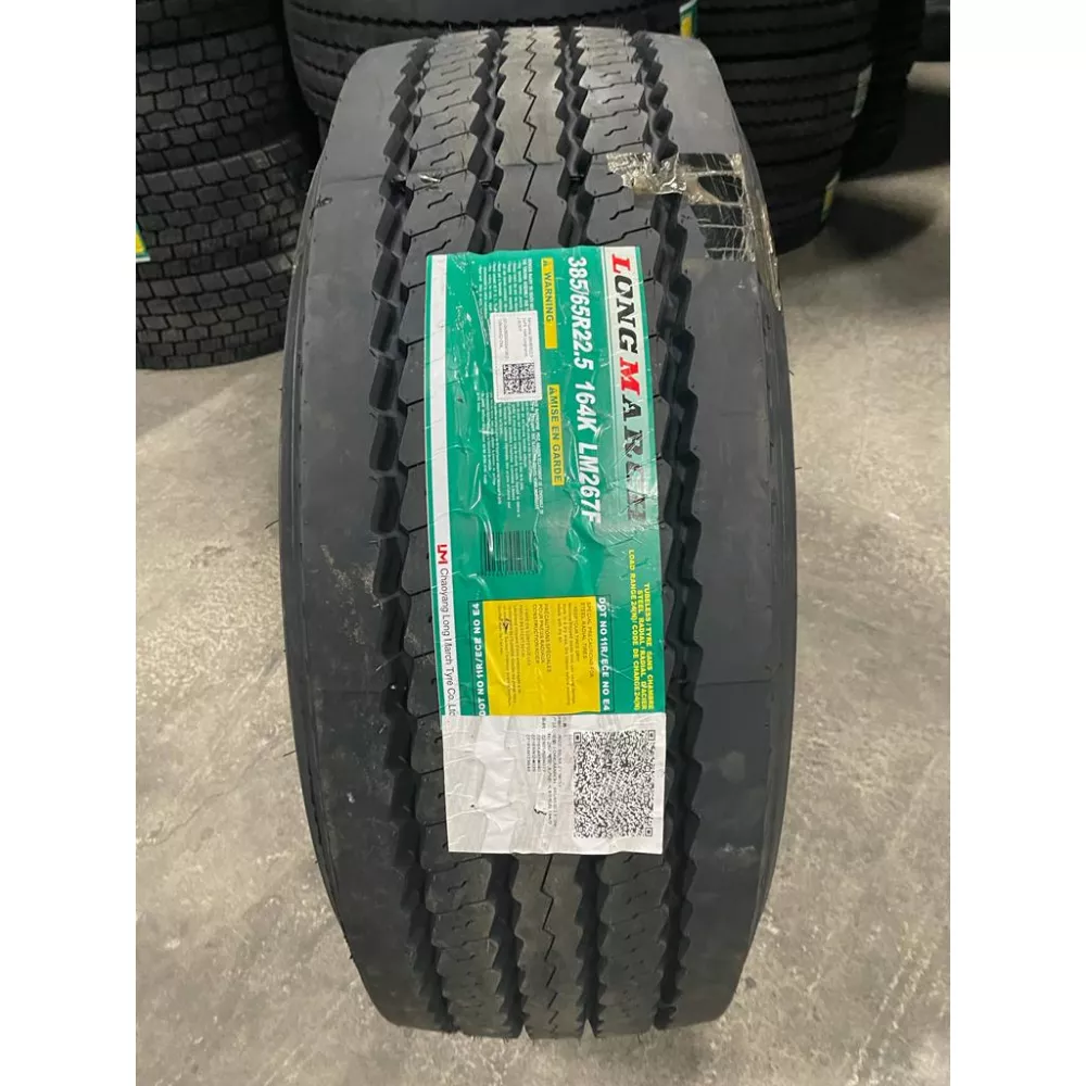 Грузовая шина 385/65 R22,5 Long March LM-267 F 24PR в Первомайском